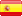 espanhol